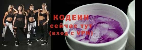 мефедрон мука Белоозёрский