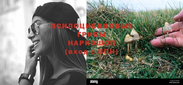 мефедрон мука Белоозёрский