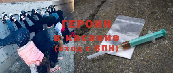 мефедрон мука Белоозёрский