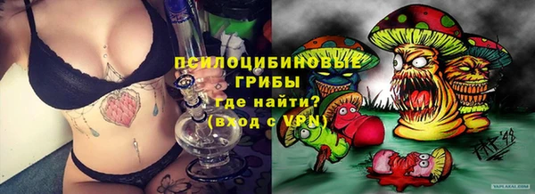 мефедрон мука Белоозёрский