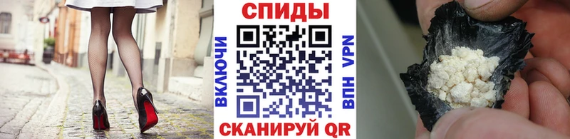 Первитин мет  Горячеводский 